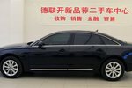 奥迪A6L2014款TFSI 标准型