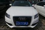 奥迪A3 Sportback2010款1.4TFSI 豪华型