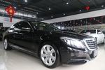 奔驰S级2015款S 400 L 4MATIC