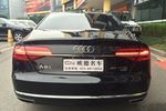 奥迪A8L2014款45 TFSI quattro舒适型