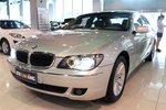 宝马7系2005款740Li