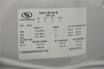 别克GL82011款全新款 3.0L GT 豪雅版