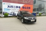 大众捷达2013款1.6L 手动舒适型