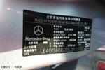 奔驰GLK级2013款GLK 300 4MATIC 动感型