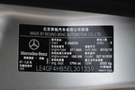 奔驰C级2013款C 260 优雅型Grand Edition