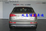 奥迪Q52011款2.0TFSI 舒适型