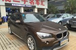 宝马X12014款sDrive20i X设计套装