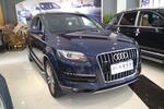 奥迪Q72012款3.0TDI quattro专享型