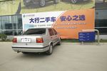 大众捷达2008款1.6L CIX-P 手动 伙伴 