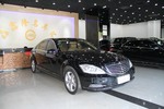 奔驰S级2010款S 350L 4MATIC