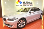 宝马5系2012款520Li 典雅型