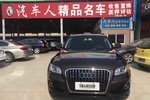 奥迪Q52016款40 TFSI 技术型