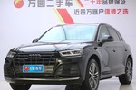 奥迪Q5L2020款40 TFSI 荣享时尚型