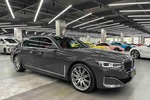 宝马7系2019款740Li xDrive行政型M运动套装