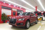 奥迪Q52013款40 TFSI 进取型