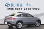 奔驰E级2015款E320L 运动型 4MATIC