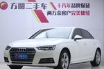 奥迪A4L2018款30周年版 30 TFSI 进取型