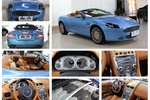 阿斯顿马丁DB9 敞篷2011款6.0 Touchtronic Volante