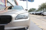 宝马7系2009款740Li 领先型