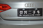 奥迪A4L2012款2.0TFSI 豪华型