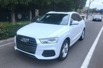 奥迪Q32016款30 TFSI 时尚型