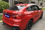 宝马X42016款xDrive20i M运动型