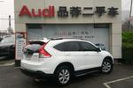 本田CR-V2013款2.0L 两驱经典版