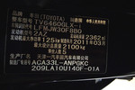 丰田RAV42011款2.0L 自动四驱版