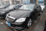 奔驰S级-s350l