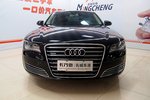 奥迪A8L2013款45 TFSI quattro专享型