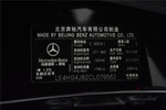 奔驰E级2013款E 260 L 优雅型