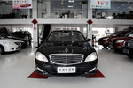 奔驰S级2007款S350L 3.5 自动