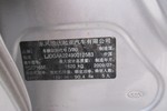 起亚福瑞迪2009款1.6L GLS 手自一体