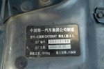 马自达MAZDA62003款2.3技术型