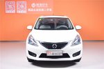 日产骐达2011款1.6L CVT智能型