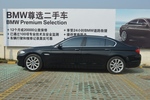 宝马5系2012款530Li 豪华型