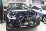 奥迪Q52013款40 TFSI 技术型