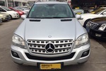 奔驰M级2008款ML350 4MATIC 豪华型