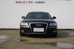 奥迪A8L2008款2.8FSI 豪华型