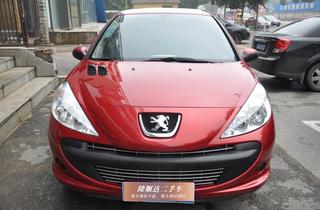 最短里程辽宁标致7三厢二手车报价 搜狐二手车 诚信有保障
