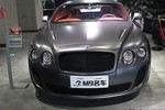 宾利欧陆2011款欧陆 Supersports