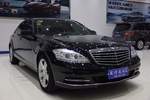 奔驰S级2012款S300L 尊贵型 Grand Edition