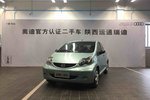 比亚迪F02012款1.0L 悦酷型