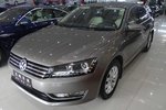 大众帕萨特2012款1.8TSI DSG 尊荣版