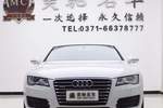 奥迪A72013款35 FSI quattro进取型