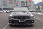 奔驰C63 AMG2010款C63 AMG 动感型增强版