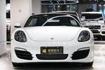 保时捷Boxster2015款Boxster Style Edition 2.7L