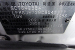 丰田普拉多2010款4.0L VX NAVI