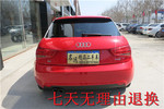 奥迪A12011款1.4T Ego plus版