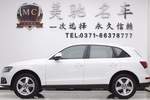 奥迪Q52013款40 TFSI 舒适型